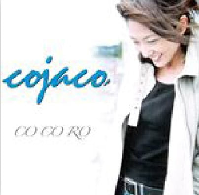 Album「cocoro」